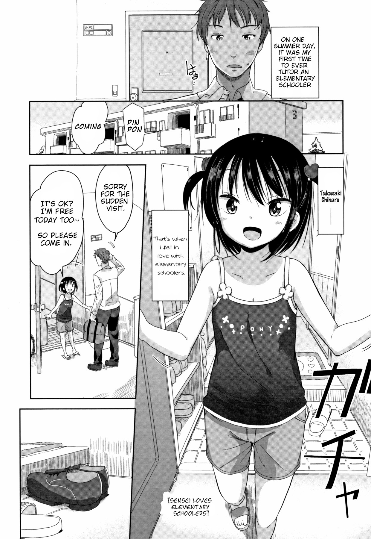 Hentai Manga Comic-Hatsujou Girls-Read-60